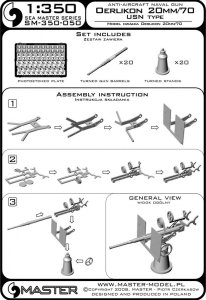 画像10: MASTER[SM-350-050]Oerlikon 20mm USN type - complete three dimensional gun, turned and etched elements (20pcs) (10)