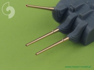 画像3: MASTER[SM-350-052]IJN Mikuma armament - 15,5cm (15pcs), 12,7cm (8pcs) barrels (3)