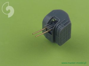 画像4: MASTER[SM-350-052]IJN Mikuma armament - 15,5cm (15pcs), 12,7cm (8pcs) barrels (4)