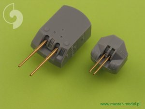 画像2: MASTER[SM-350-055]IJN Yahagi armament - 15cm (6pcs), 8cm (4pcs) barrels (2)