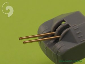 画像4: MASTER[SM-350-055]IJN Yahagi armament - 15cm (6pcs), 8cm (4pcs) barrels (4)