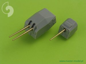 画像2: MASTER[SM-350-060]German destroyer Z-25 (1944) - 150mm (4pcs), 37mm C/30 (8pcs), 37mm M42 (4pcs), 20mm (18pcs) barrels (fit to Trumpeter model) (2)