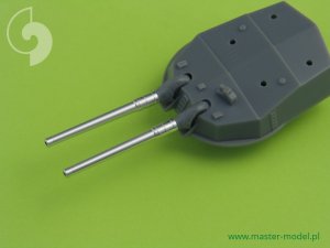 画像4: MASTER[SM-350-062]IJN Fuso (1944) armament - 36cm (12pcs), 15cm (14pcs) barrels (4)