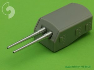 画像2: MASTER[SM-350-070]USN 8"/55 (20.3 cm) Mark 9 barrels (9pcs) (2)