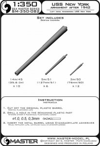 画像3: MASTER[SM-350-082]USS New York BB-34 armament (after 1942) - 14in/45 (10pcs), 5in/51 (6pcs), 3in/50 (12pcs) barrels (3)