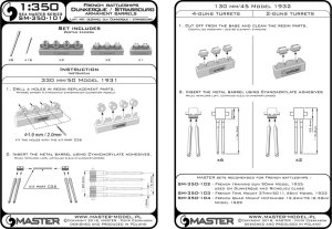 画像6: MASTER[SM-350-101]Dunkerque/Strasbourg armament - 330mm(8pcs), 130mm(16pcs) barrels with resin mounts (for Hobby Boss kit) (6)