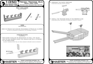 画像4: MASTER[SM-350-102]French training gun 90mm Model 1935 - used on Richelieu and Dunkerque class - (resin, PE and turned parts) - (4pcs) (4)
