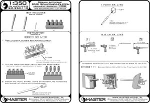 画像5: MASTER[SM-350-110]Schleswig-Holstein (1908) armament - 280mm (4pcs), 170mm (14pcs), 88mm (12pcs)  barrels with resin mounts (for Trumpeter kit) (5)