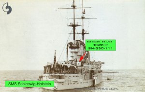 画像16: MASTER[SM-350-111]German gun 8,8cm/35 (3.46in) SK L/35 - used in early 1900's (e.g. Schlezwig-Holstein 1908) - (resin, PE and turned parts) - (4pcs) (16)