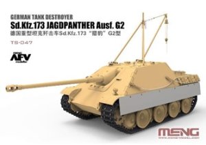 画像3: モンモデル[MENTS-047]1/35 ドイツ 重駆逐戦車 Sd.Kfz.173 ヤークトパンター G2型 (3)