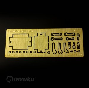 画像2: ミリョク[MIR019]1/35 ツールセット1 現用タイプ (2)