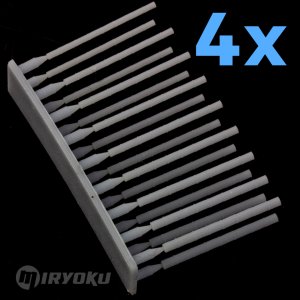 画像3: ミリョク[MIR020]1/35 竹 (3)