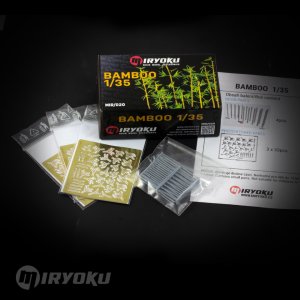 画像4: ミリョク[MIR020]1/35 竹 (4)