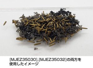 画像3: MJ Miniatures[MJEZ35030]1/35 ブローニング M2 空薬莢セット (3)