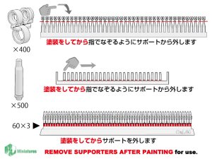 画像2: MJ Miniatures[MJEZ35030]1/35 ブローニング M2 空薬莢セット (2)