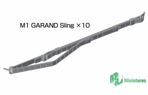 画像5: MJ Miniatures[MJEZ35033V]1/35 WWII アメリカ陸軍 M3/M16ハーフトラック ディテールアップセットVer.2（M1ガーランドスリング付） [対応キット：タミヤMM35070,35081] (5)