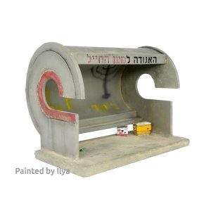 画像2: MacOne Models[MAC48015]1/48 イスラエルのバス停 (2)