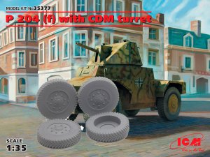 キットは付属しません