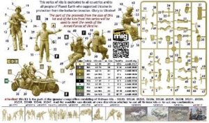 画像4: マスターボックス[MSB35247]1/35 ロシア・ウクライナ戦争シリーズ：ウクライナ軍歩兵 クルスク地方 2024年夏 (4)