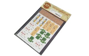 画像3: マソモデル[MH35064]1/35 段ボール箱セット(ビール) (3)