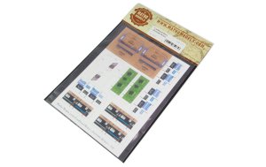 画像3: マソモデル[MH35065]1/35 段ボール箱セット(電化製品) (3)