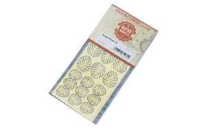 画像3: マソモデル[MH35080]1/35 ジャングルプランツＤ　モンステラ (3)