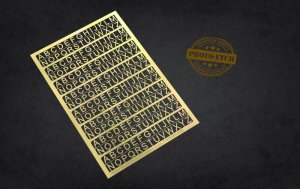 画像1: マソモデル[MH80010]スケールフリー エッチング製英大文字シート 6mmサイズ (1)
