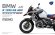 画像1: モンモデル[MENMT-005s]1/9 BMW R1250GS アドベンチャー(プレカラーバージョン) (1)