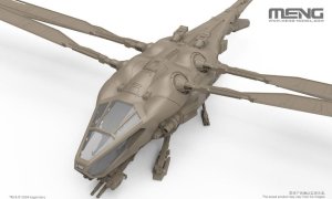 画像2: モンモデル[MENDS-009]1/72 オーニソプター(ハルコンネン家) (2)