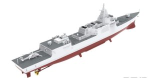 画像3: モンモデル[MENPS-009s]1/700 中国 055型ミサイル駆逐艦(プレカラーバージョン) (3)