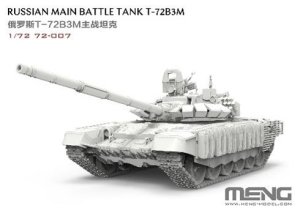 画像2: モンモデル[MEN72-007]1/72 ロシア主力戦車 T-72B3M (2)