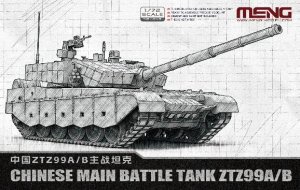 画像1: モンモデル[MEN72-013]1/72 中国 主力戦車 ZTZ99A/B (1)