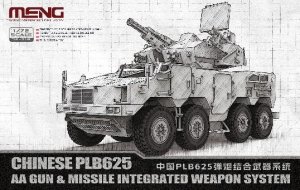 画像1: モンモデル[MEN72-018]1/72 中国 装輪装甲車 PLB625 対空砲・ミサイル統合システム (1)