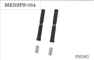 画像1: モンモデル[MENSPS-094]1/9 BMW M 1000 RR  可動式メタルフロントフォークセット  (MENMT-009/009sに対応) (1)