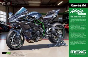 画像1: モンモデル[MENMT-011]1/9 カワサキ Ninja H2R 2018 (1)
