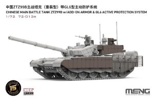 画像2: モンモデル[MEN72-013s]1/72 中国主力戦車 ZTZ99B GL6 APS搭載 (2)