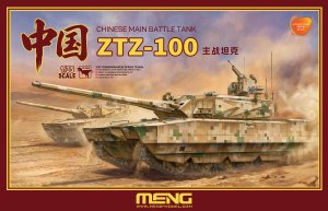 画像1: モンモデル[MENTS-062a]1/35 中国 主力戦車 ZTZ-100アキュレートカラーバージョン (1)