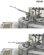 画像3: モンモデル[MENTS-060]1/35 ロシア主力戦車 T-72B3MMod.2022 (3)