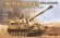 画像1: モンモデル[MENTS-061]1/35 アメリカ M109A7 パラディン155mm 自走榴弾砲 (1)