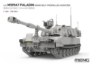 画像2: モンモデル[MENTS-061]1/35 アメリカ M109A7 パラディン155mm 自走榴弾砲 (2)
