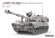 画像2: モンモデル[MENTS-061]1/35 アメリカ M109A7 パラディン155mm 自走榴弾砲 (2)