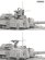 画像4: モンモデル[MENTS-061]1/35 アメリカ M109A7 パラディン155mm 自走榴弾砲 (4)