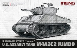 画像1: モンモデル[MEN72-020]1/72 アメリカ M4A3E2 突撃戦車 ジャンボ (1)