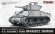 画像1: モンモデル[MEN72-020]1/72 アメリカ M4A3E2 突撃戦車 ジャンボ (1)