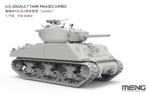 画像2: モンモデル[MEN72-020]1/72 アメリカ M4A3E2 突撃戦車 ジャンボ (2)