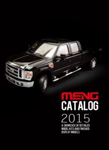 画像1: モンモデル[CAT-2015]モンモデルカタログ 2015 (1)
