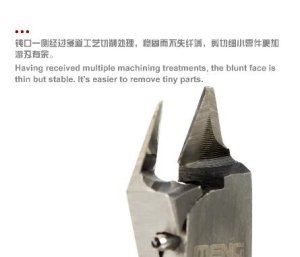 画像4: モンモデル[MENMTS-039]プラモデル用 精密片刃ニッパー (4)