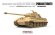 画像2: モンモデル[MENTS-037]1/35 ドイツ重戦車 Sd.Kfz.182 キングティーガー (ポルシェ砲塔) (2)