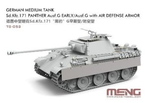 画像3: モンモデル[MENTS-052]1/35 ドイツ 中戦車 Sd.Kfz.171 パンター G型前期型 w/対空装甲装備型 (3)