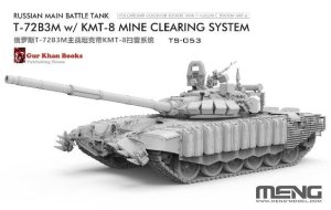 画像2: モンモデル[MENTS-053] 1/35 ロシア T-72B3M 主力戦車 w/ KMT-8 地雷処理装置 (2)